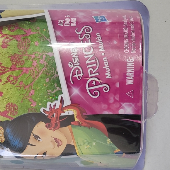 Disney Princess Mulan Royal shimmer new in box - Picture 3 of 13